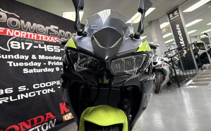 2026 Kawasaki Ninja 650 ABS