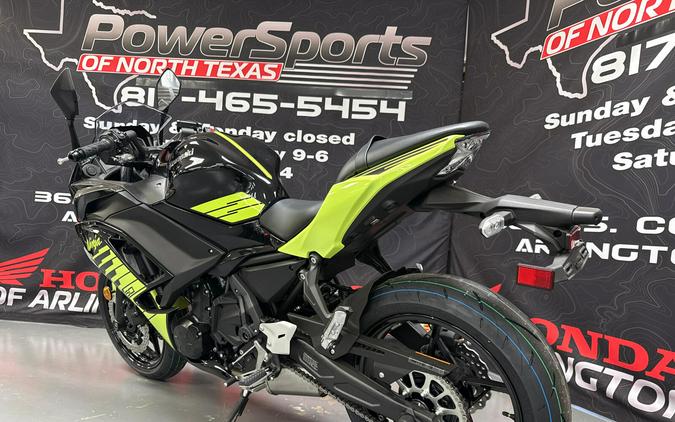 2026 Kawasaki Ninja 650 ABS