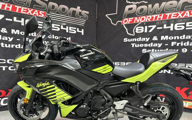 2026 Kawasaki Ninja 650 ABS