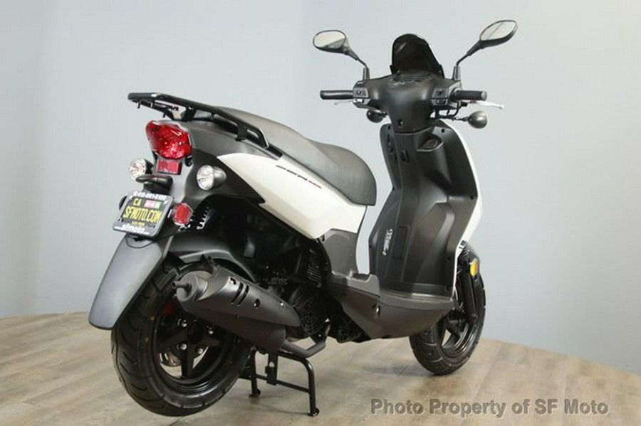 2025 Lance Powersports PCH 200i