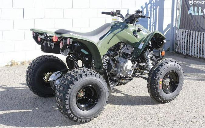 2026 KYMCO Mongoose 270i