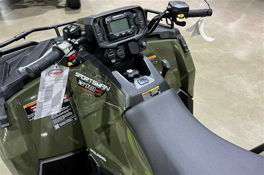 2024 Polaris Sportsman 570 EPS