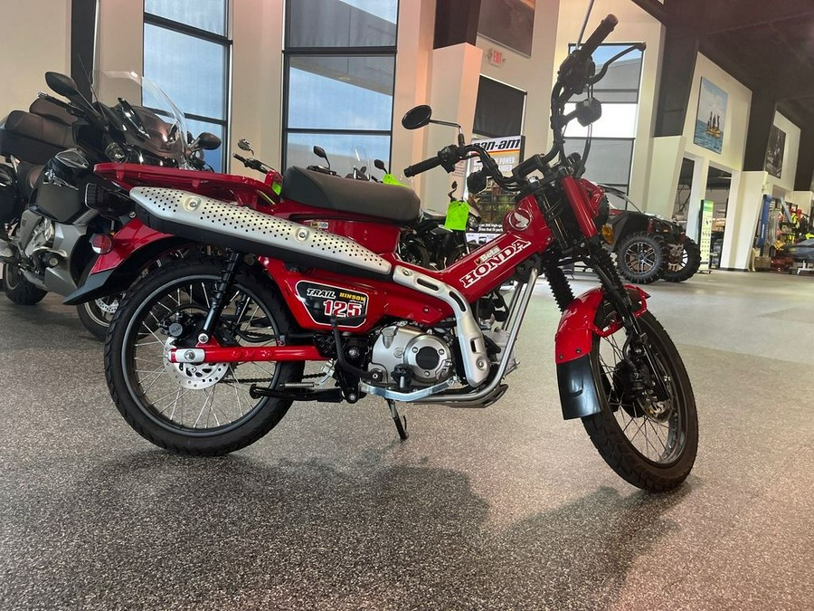 2021 Honda® Trail 125 ABS