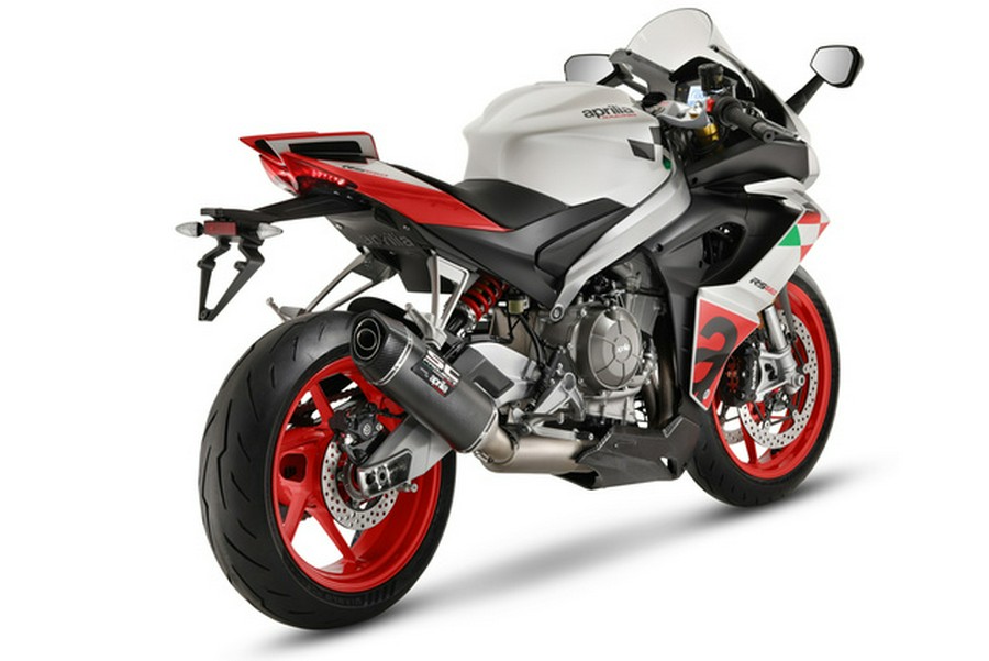 2024 Aprilia RS 660 Extrema