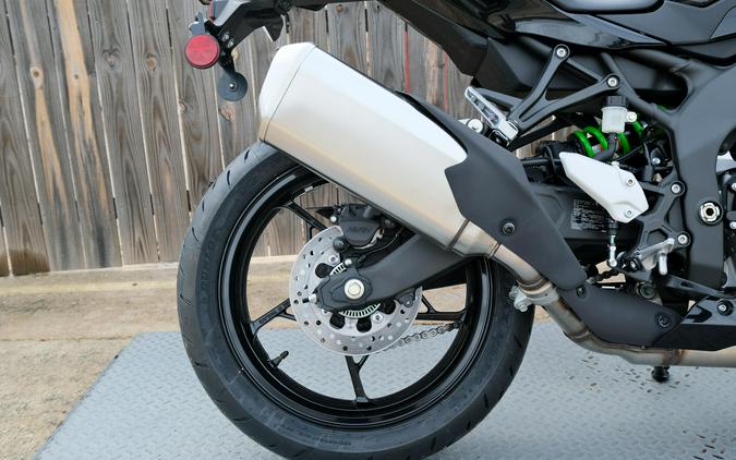 2026 KAWASAKI NINJA ZX4RR ABS