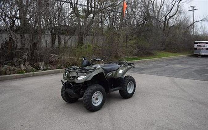 2008 Suzuki KingQuad® 400AS 4x4 Automatic