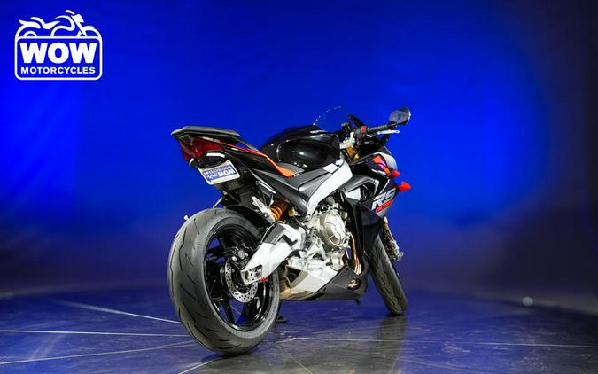 2026 Aprilia® RS 660 FACTORY