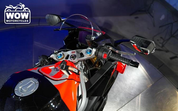 2026 Aprilia® RS 660 FACTORY