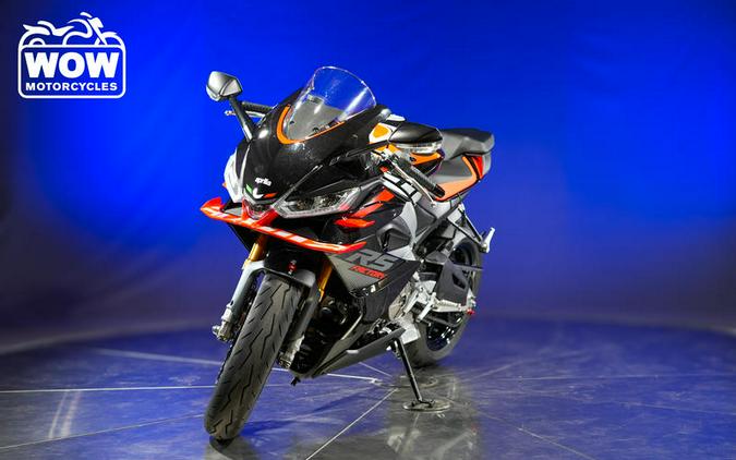 2026 Aprilia® RS 660 FACTORY