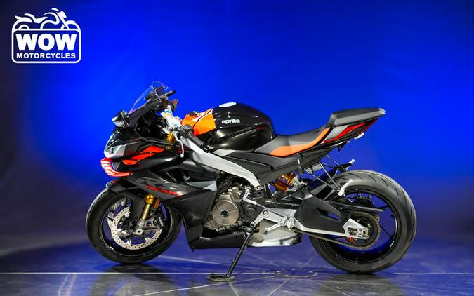2026 Aprilia® RS 660 FACTORY