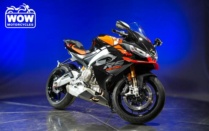 2026 Aprilia® RS 660 FACTORY