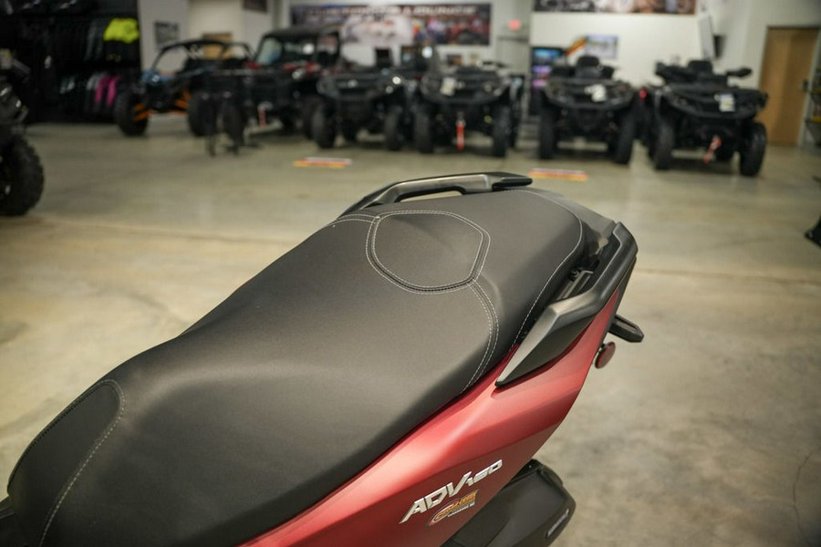 2024 Honda® ADV160 SP