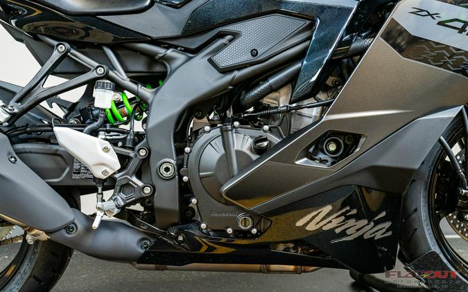 2026 NINJA ZX-4RR ABS - Kawasaki