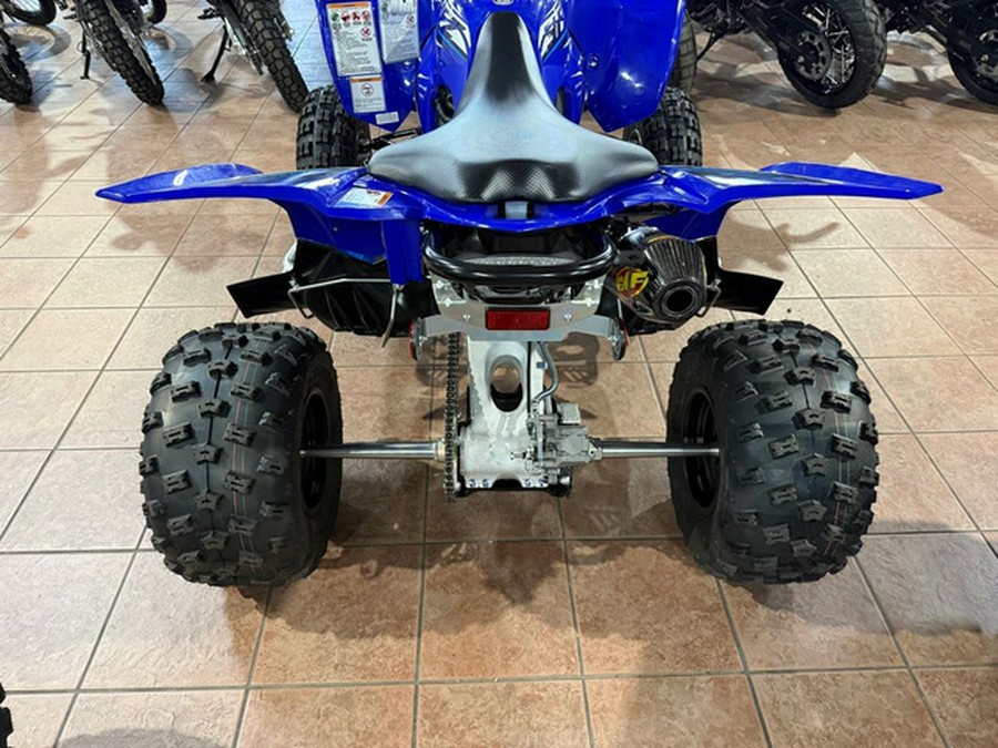 2026 Yamaha YFZ 450 R