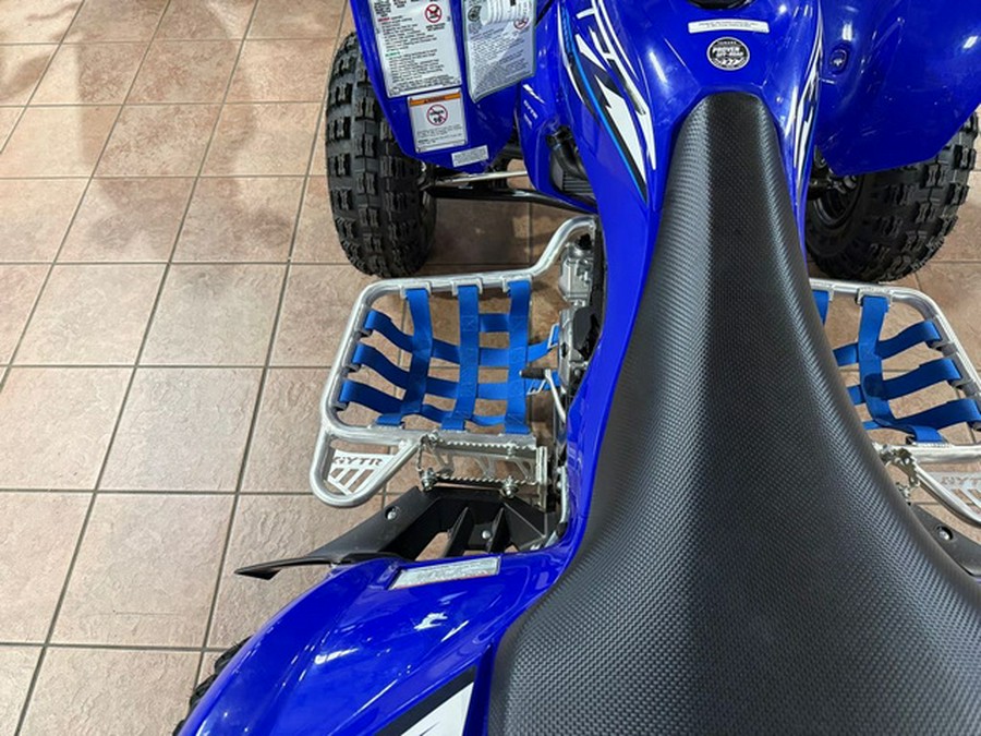 2026 Yamaha YFZ 450 R