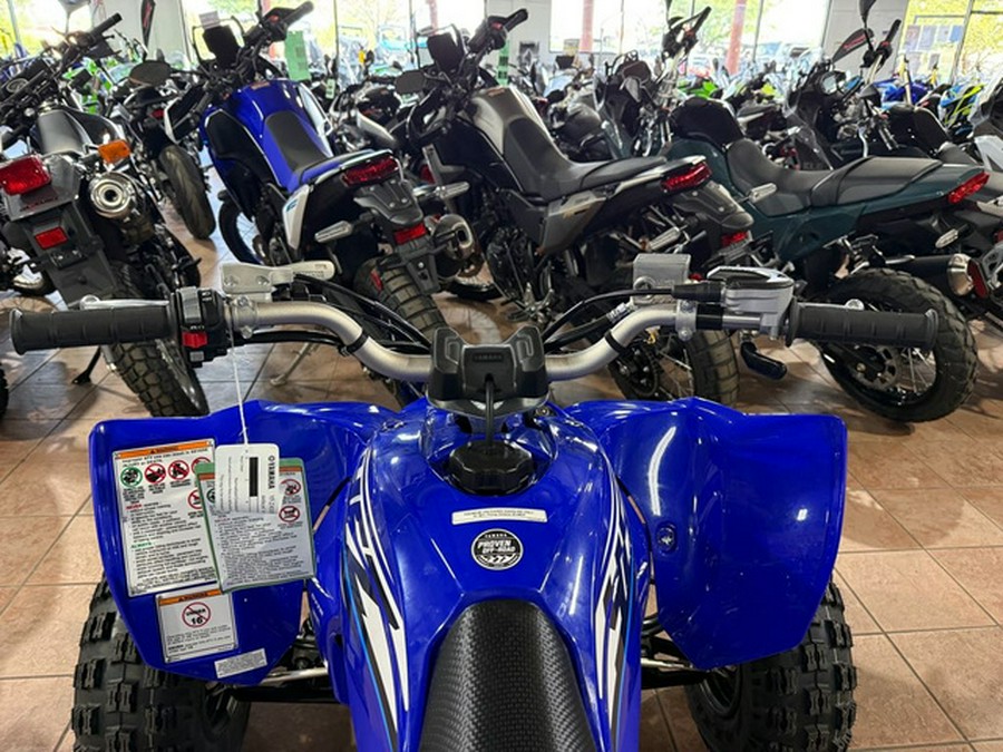 2026 Yamaha YFZ 450 R