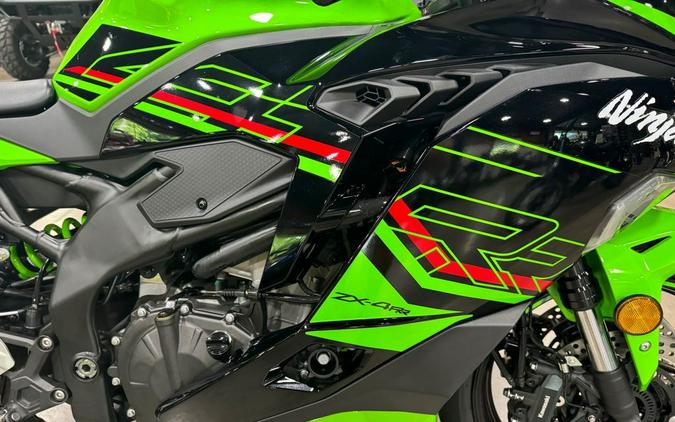 2023 Kawasaki Ninja® ZX™-4RR KRT Edition