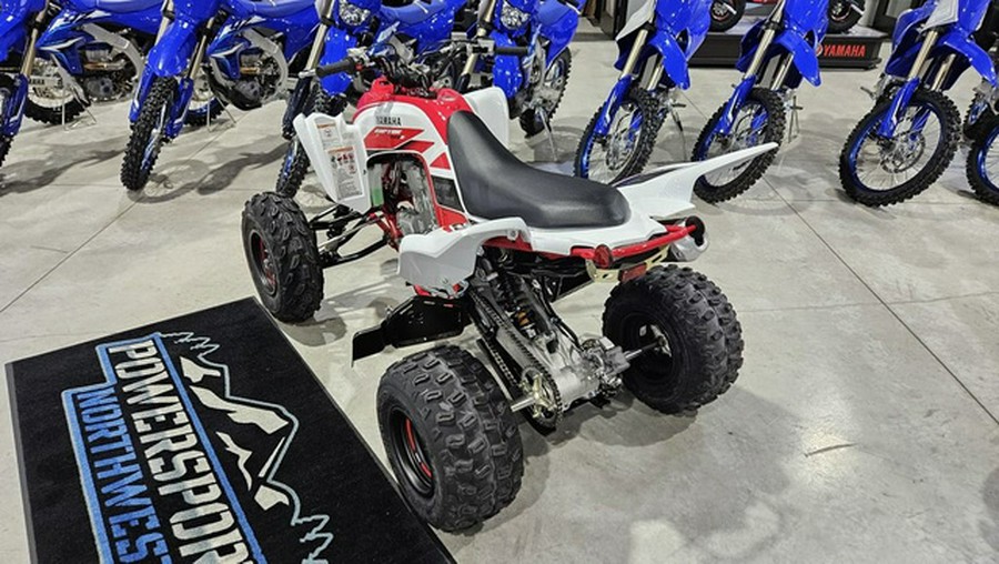 2026 Yamaha Raptor 700R SE