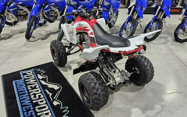 2026 Yamaha Raptor 700R SE
