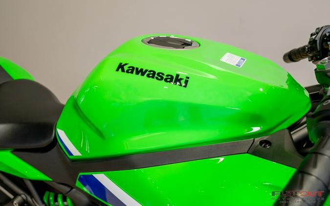 2026 NINJA ZX-4RR ABS - Kawasaki