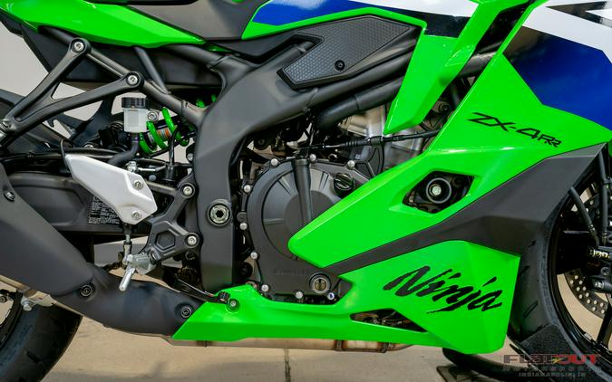 2026 NINJA ZX-4RR ABS - Kawasaki