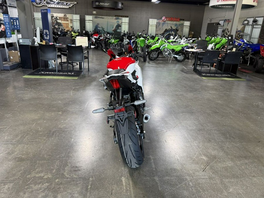 2026 Yamaha YZF-R7 70th Anniversary Edition