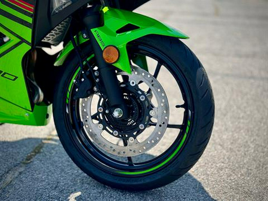 2024 Kawasaki Ninja 500 KRT Edition SE ABS