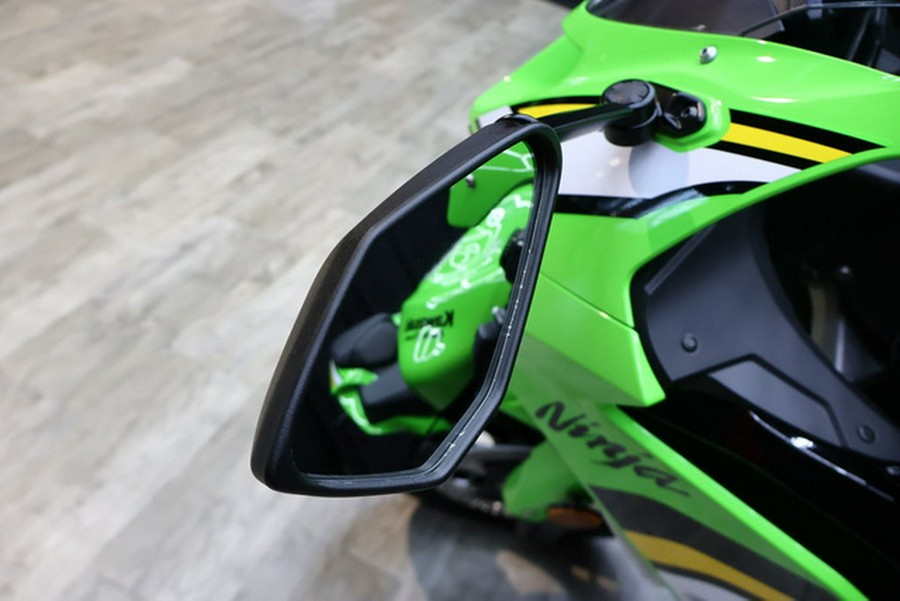 2025 Kawasaki Ninja ZX-6R ABS KRT Edition