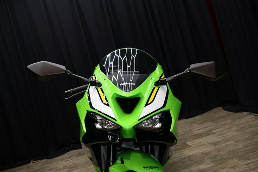 2025 Kawasaki Ninja ZX-6R ABS KRT Edition