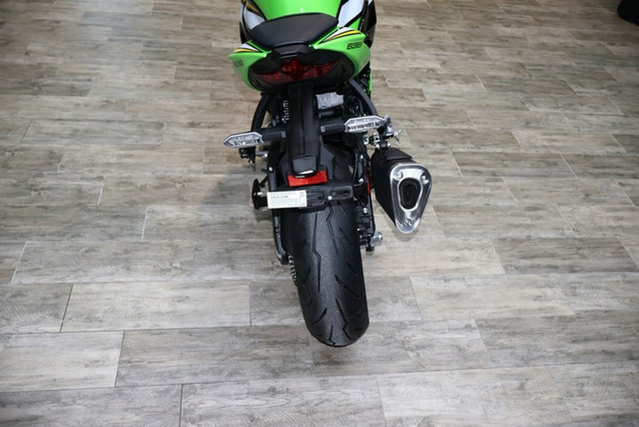 2025 Kawasaki Ninja ZX-6R ABS KRT Edition