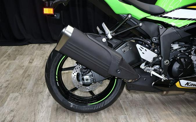 2025 Kawasaki Ninja ZX-6R ABS KRT Edition