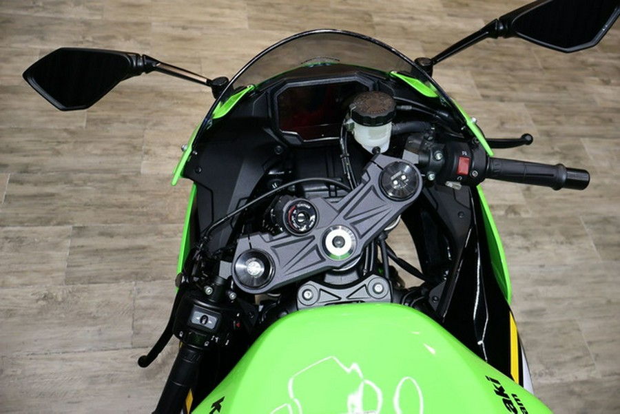 2025 Kawasaki Ninja ZX-6R ABS KRT Edition