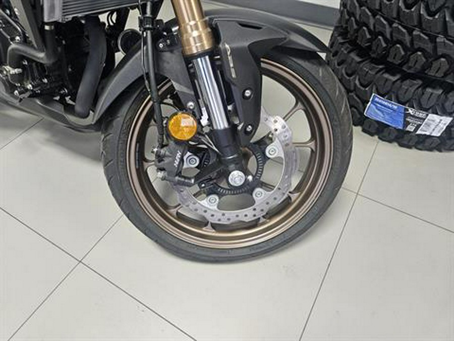 2021 Honda CB300R ABS