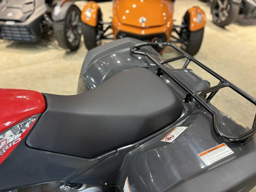 2025 Yamaha Grizzly 110