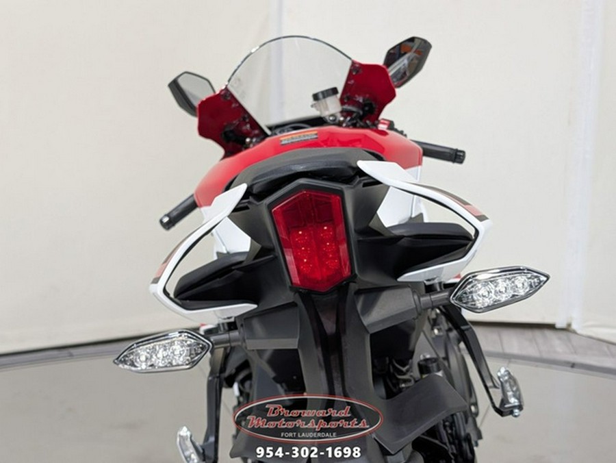 2026 Yamaha YZF-R1 70th Anniversary Edition