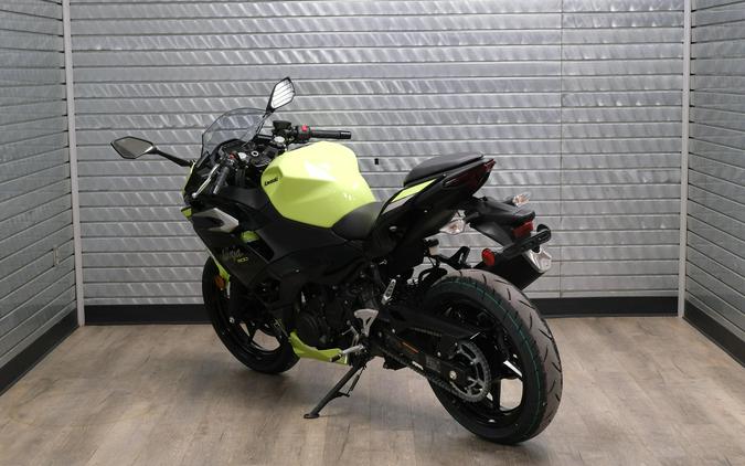 2026 KAWASAKI NINJA 500 ABS