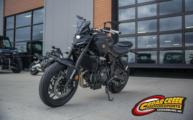2026 Yamaha MT-07