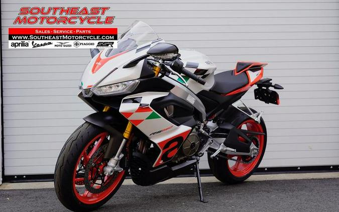 2024 Aprilia® RS 660 Extrema