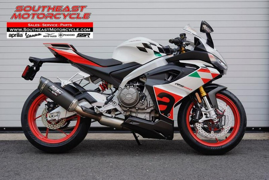 2024 Aprilia® RS 660 Extrema