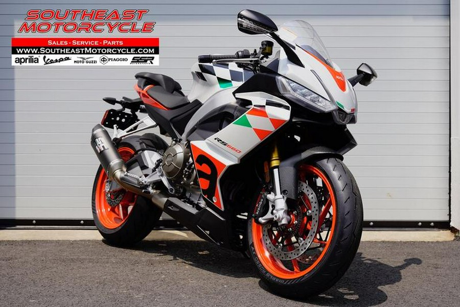 2024 Aprilia® RS 660 Extrema