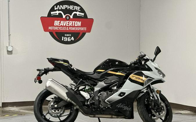 2026 Kawasaki Ninja® ZX™-4RR ABS