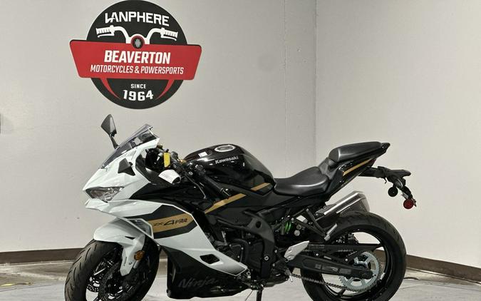 2026 Kawasaki Ninja® ZX™-4RR ABS