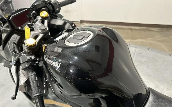 2026 Kawasaki Ninja® ZX™-4RR ABS