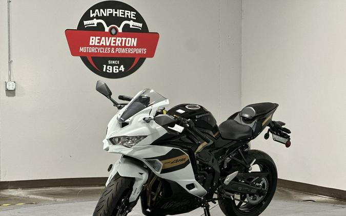 2026 Kawasaki Ninja® ZX™-4RR ABS