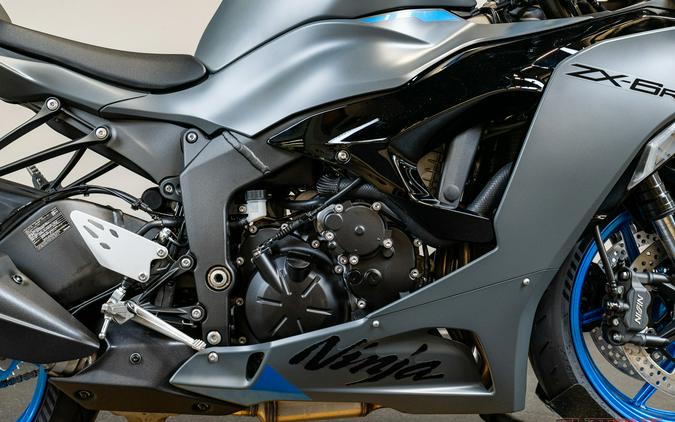 2026 NINJA ZX-6R - Kawasaki