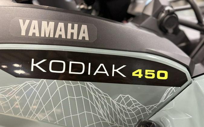 2026 Yamaha Kodiak 450 EPS XT-R