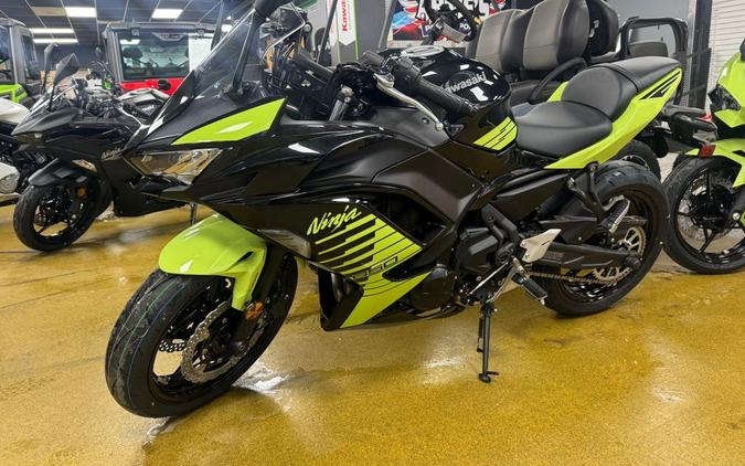 2026 Kawasaki Ninja® 650 ABS