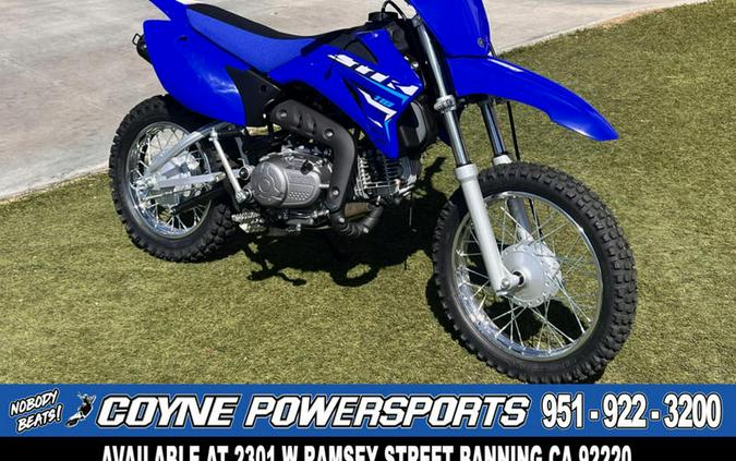 2026 Yamaha TT-R110E