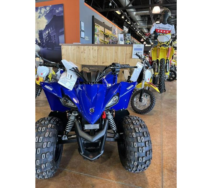 2023 Yamaha YFZ50