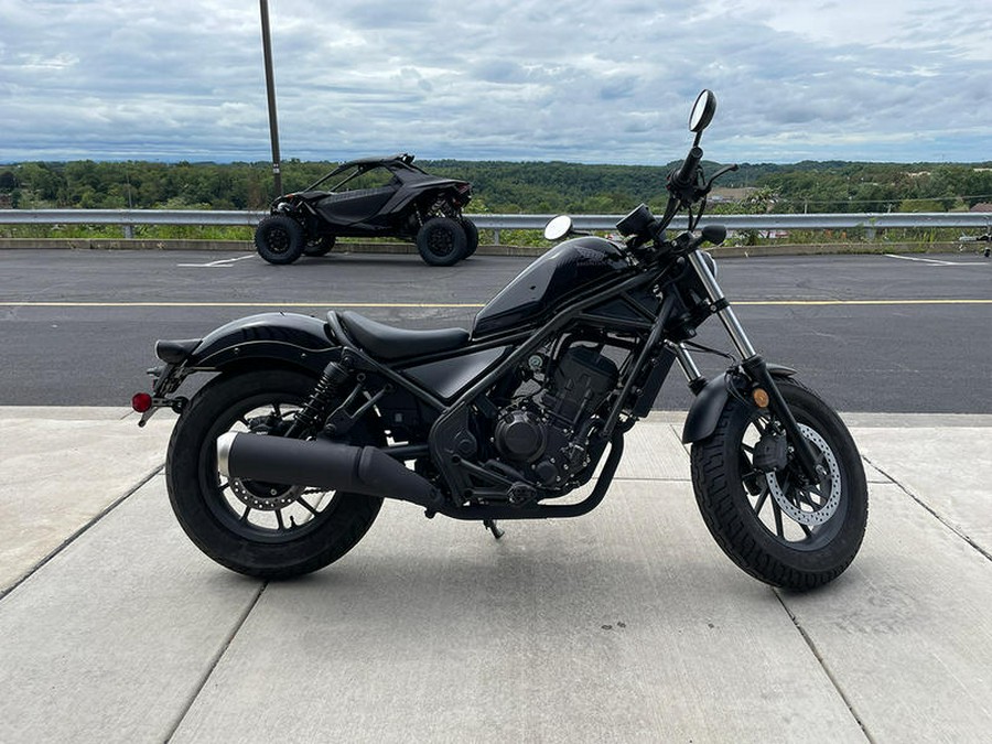 2024 Honda® Rebel 300 ABS